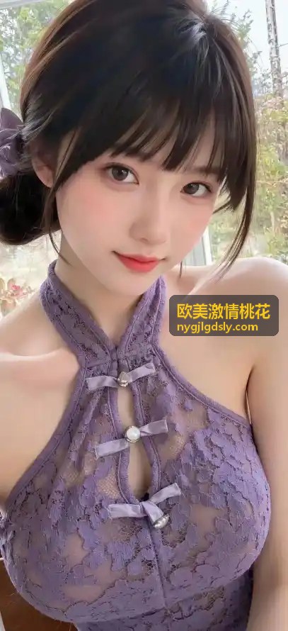 警惕农村“乱亲h女秽乱常伦”现象，守护淳朴乡风